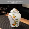 Lata Sellada de Cerámica Azul y Blanca Lata General Lata de Té a Prueba de Humedad Hogar Regalo Caja de Té Lata para Empaque de Té Venta al Mayoreo