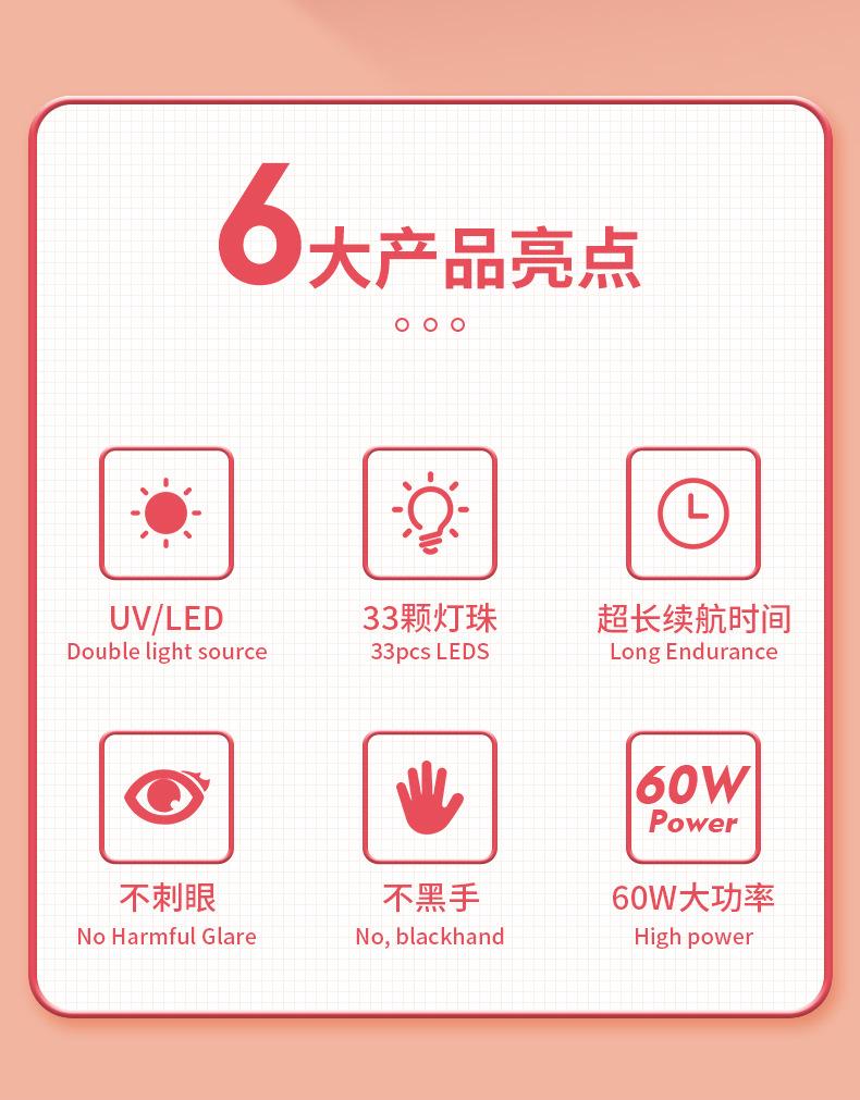 长图_02.jpg