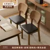 Cadeira de Jantar Estilo Meio do Século em Madeira Maciça, Cadeira Modelo Novo para Mesa de Jantar em Casa, Banco de Jantar para Casa com Estofamento Macio e Encosto em Madeira de Nogueira