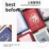 Cajas de embalaje tipo flip-top al por mayor, cajas de regalo para joyería listas para usar, cajas de regalo de alta gama estilo chino, diseño gratuito e impresión de logotipo