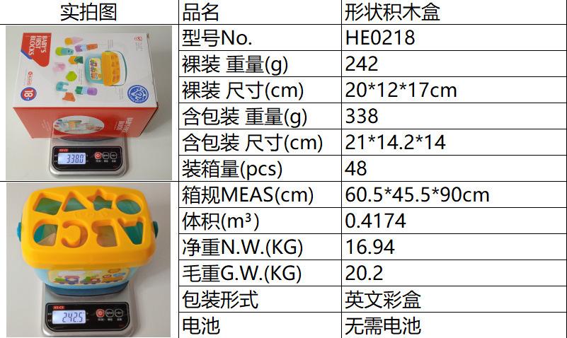 O1CN01knLIz11QUQma4A1hZ_!!2208