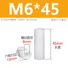 M2M2.5M3M4M5 espaçadores hexagonais de nylon de duas vias pretos parafusos espaçadores plásticos de cabeça chata e porcas postes espaçadores de PC