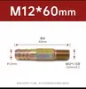 Máquina de moldeo por inyección molde boquilla de agua tipo pagoda boquilla de agua de refrigeración extendida conector de rosca gruesa británica de 1 punto 2 puntos 3 puntos rosca conector rápido