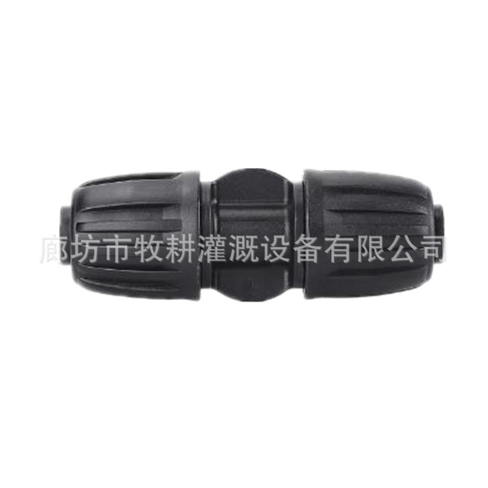 16锁母直通1_副本