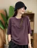 2026 Nuevo Producto de Principios de Otoño Estilo Coreano Camiseta Holgada de Cuello Redondo de Manga Media para Mujer Color Sólido Holgada Cuello Semiabierto Camisa Base MHMHT