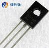 BD140 Transistor de Potencia TO-126 Nuevo Doméstico Chip Grande Aseguramiento de Calidad