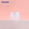 En Stock Botellas de Empaque Xumin Cosmetics 50g Frasco de Crema PP Escarchado Transfronterizo Doble Capa Redondo Recto Frasco para Crema Facial Hidratante