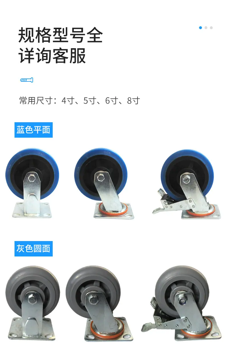 重型轮详情_05.jpg