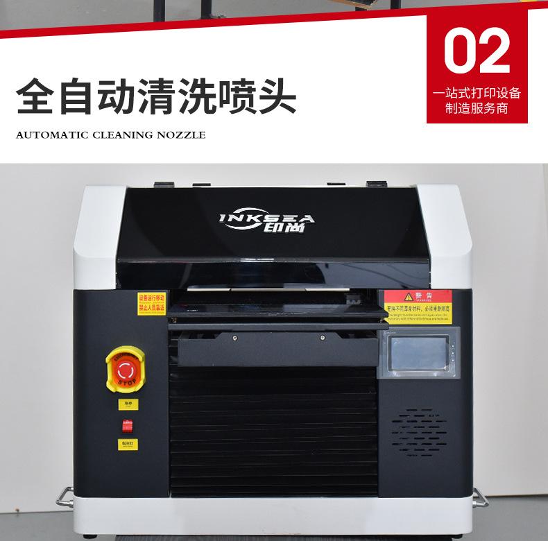 小型打印机_10