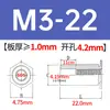 Columna de tuerca remachable de paso completo de acero inoxidable SOS-3.5M3/M3/M4/M5-3/4/5~25 en stock venta directa