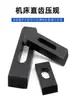 Grado 10.9 Molde Diente Recto Manómetro Diente Triangular Templado Dispositivo de Fijación Combinado Fresadora Placa de Presión Paralela M10-M24
