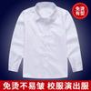 Camisa blanca para niñas de manga larga de algodón con forro polar, gruesa, cálida y blanca, ideal para el rendimiento escolar de niñas de talla mediana y grande.