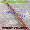 Tractor de Tres Ruedas Modificado a Pulverizador con Soporte Plegable, Bastidor de Pulverización Plegable Manual, Pulverizador Agrícola para Trigo
