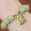 Pulseira com Franjas e Contas Inspirada em Romances para Mulheres em Estoque para Atacado, Design Único, Alto Valor Estético, Personalizável, Estilo Não Comum, Versátil