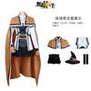 Reencarnado como um Lodo Rorosca Fantasia Cosplay Migurdia Roupa Cosplay de Anime Roupa Feminina