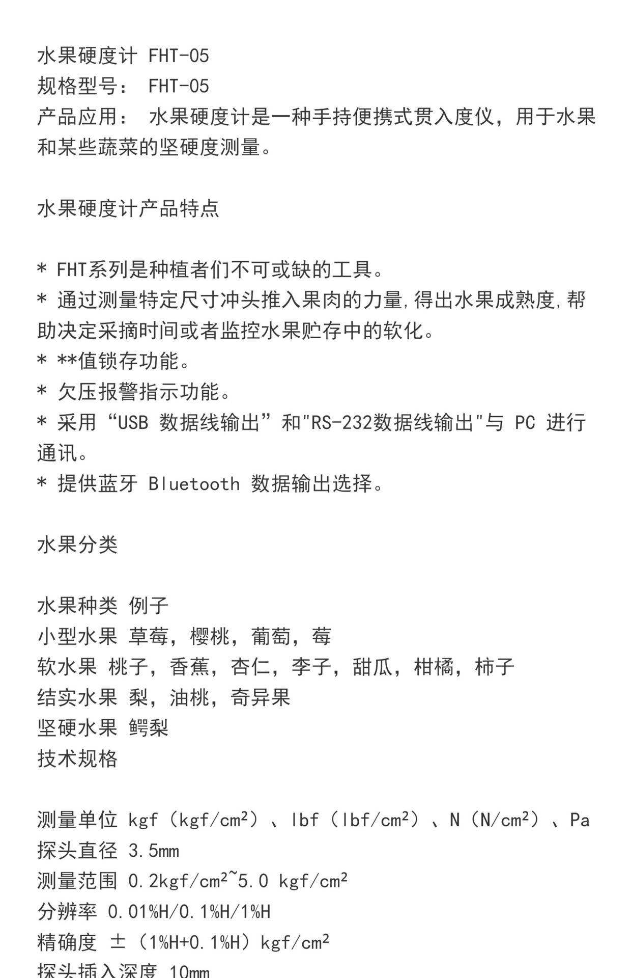 详情-01.jpg