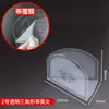 Borda de bolo de lasanha triangular transparente dura Mu Si Junta de bolo de aniversário Peça de corte de borda de rolo West Point 8 polegadas 6 polegadas