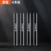 Aplicable a Lingbao BOX/Lingbao uni/Lingbao COCO tazón de puerta de fibra de carbono pasta antiarañazos