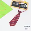 Nueva Corbata JK Fresca de Primavera/Verano para Hombre y Mujer con Rayas Diagonales Estudiante Escolar Cremallera Corbata Perezosa Venta al por Mayor