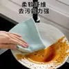 Pano de Poliéster Escama de Peixe, Pano Preguiçoso para Lavar Louça, Pano para Lavar Louça, Limpa Vidro Sem Deixar Marcas de Água, Fábrica de Pano Escama de Peixe