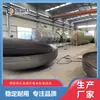 Suministro de fábrica Tanque de almacenamiento de doble capa de 30 pies cúbicos Tanque de doble capa para gasolinera Tanque de almacenamiento de doble capa enterrado horizontalmente