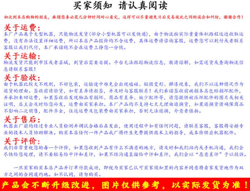 售后.png