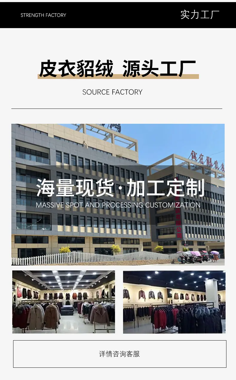 详情页_06