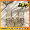 Sapatos Casuais Slip-On Estilo 2026 Sapatos de Solado Macio para Mulheres Verão Uso Externo Estilo Fada Luxo Leve Novo Modelo para Sair