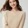 Suéter de Cachemira con Cuello en V 2026 Otoño/Invierno Nuevo para Mujer Tejido de Punto Trenzado Capa Base Estilo Dulce Color Sólido Suéter Cálido