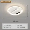 Lâmpadas e lanternas para reforma da casa luzes de ventilador invisíveis silenciosas seis velocidades ar condicionado ventilador de teto luzes sala de estar quarto ventilador sem pás luzes principais