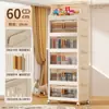 Gabinete de Almacenamiento con Puertas Dobles Engrosadas, Caja de Almacenamiento para Snacks y Juguetes, Caja de Almacenamiento Misceláneo para Dormitorio con Ruedas, Gabinete Organizador, Gabinete de Almacenamiento