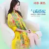 Estilo Coreano Super Grande Xale Protetor Solar Toalha de Praia Lenço de Primavera e Outono Feminino Lenço Longo de Seda Artificial Estampado Variado de Verão
