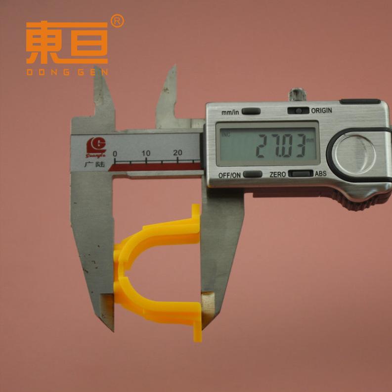 SLJ-24-300黄5.png