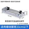 Máquina envolvedora con film stretch con límite ajustable, compatible con varios tipos de film stretch. Ventas directas del fabricante con envío gratuito. En stock para venta al por mayor