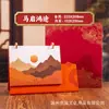 Calendário Criativo Empresa Estilo Chinês Ano de 2026 Cavalo Novo Modelo Calendário de Mesa Madeira Maciça de Alta Qualidade Ornamento de Mesa de Escritório Calendário Mensal Personalização