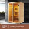 Habitación de sauna de madera maciza habitación de ondas de luz infrarroja lejana habitación de vaporización de sudor calefacción con placa de cristal de carbono multifuncional absorción de sudor bueno