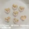 Contas Transparentes com Carimbo Dourado em Formato de Coração, Estrela de Cinco Pontas, Nuvem e Quadrado para Corrente de Celular, Pulseira, Acessórios de Joias Venda por Atacado