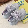 Tênis dad shoes infantis, tênis de sola macia para meninas, nova coleção outono 2026, estilo doce e casual, tênis de corrida leves e impermeáveis