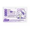 Portatarjetas de PVC esmerilado de doble cara de alta gama creativo, anti-desmagnetización, impermeable, diseño de dibujos animados lindo, portatarjeta de identificación anti-miradas indiscretas