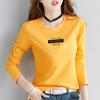 2582 # Camiseta de Manga Larga para Mujer Algodón Puro (Foto Real Tomada) (95 Algodón 5 Spandex) (Nuevo Tamaño XXL)