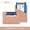 Conjunto Protetor de Passaporte Multifuncional em Estoque Transfronteiriço, Porta-Passaporte de Couro PU, Porta-Passaporte com Logotipo Personalizável