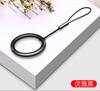Cordón para Teléfono Móvil Hebilla Metálica para Teléfono Hebilla de Anillo de Aleación Llavero Anti-Caída Cadena Colgante Multiusos Colgante Metálico