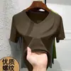 Camiseta de Moda de Manga Corta con Cuello en V para Mujer, Estilo Básico Ajustado para Verano, Top Base Versátil de Moda