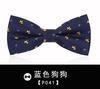 Estilo Coreano Vestido Británico Corbata de Lazo Negra para Hombre Boda del Hermano Corbata de Olla Corbata de Lazo para Novio Best Man Lazo para Mujer