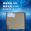 Guan Yu Ks2302Aa Sot23 3A/20V Transistor de Efeito de Campo Canal N Mosfet de Baixa Tensão
