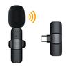 J3 novo modelo privado microfone de clipe de colarinho sem fio para celular ao ar livre rádio ao vivo entrevista redução de ruído microfone pequeno