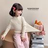 Ropa de Punto para Niñas Otoño e Invierno 2025 Suave Ropa de Punto Interior de Invierno para Niños Top Interior Elástico de Moda para Niñas