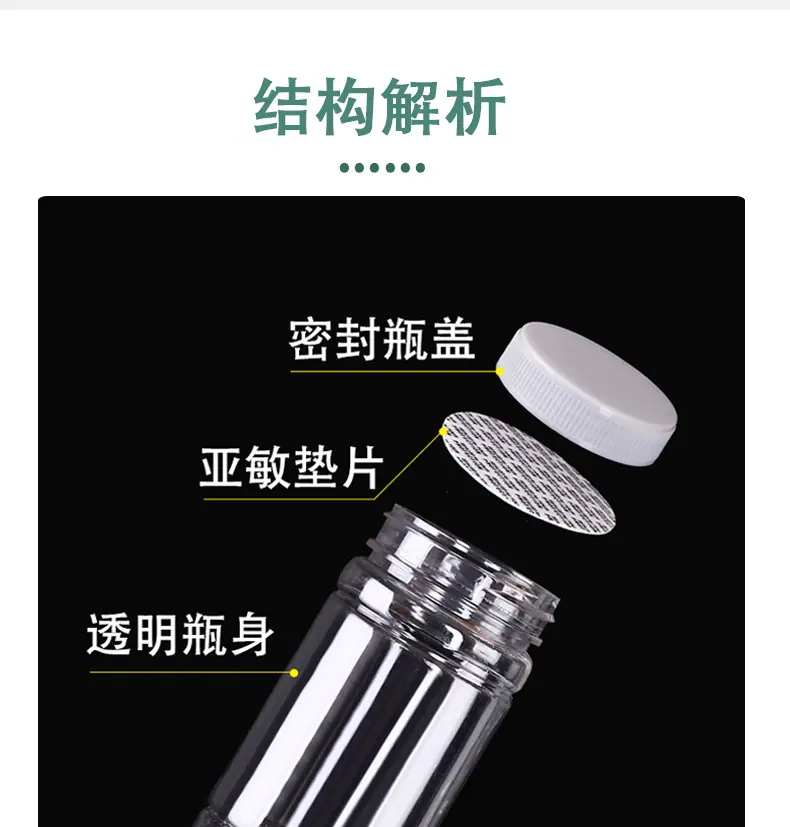 详情_05