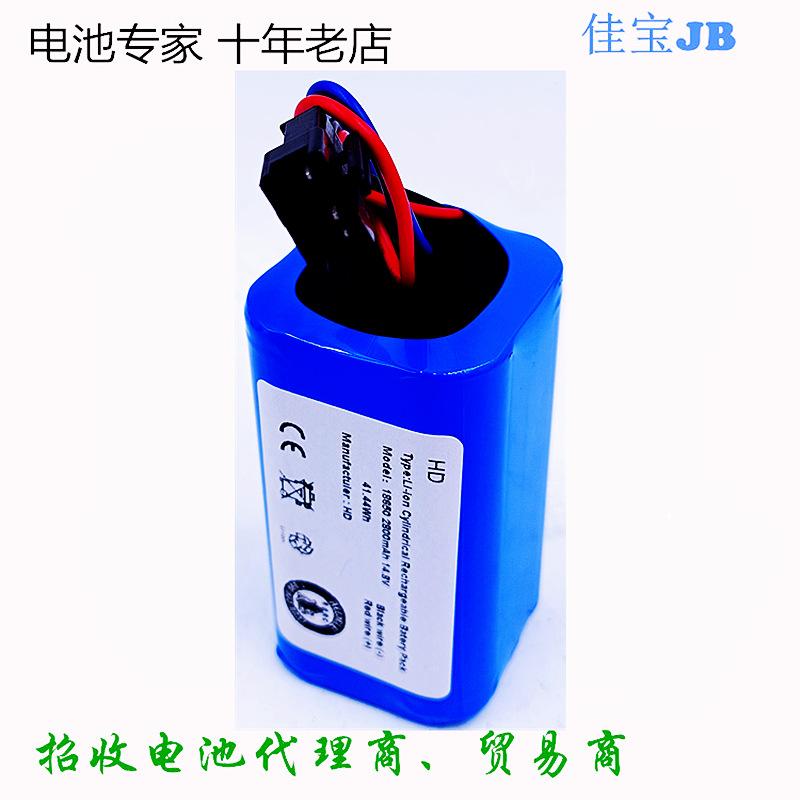 微信图片_20210807165948