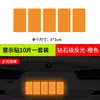 Pegatinas Reflectantes para Coches, Motocicletas, Vehículos Eléctricos, Rayones de Carrocería de Advertencia, Cascos Decorativos, Pegatinas para Bicicletas, Pegatinas Reflectantes Nocturnas